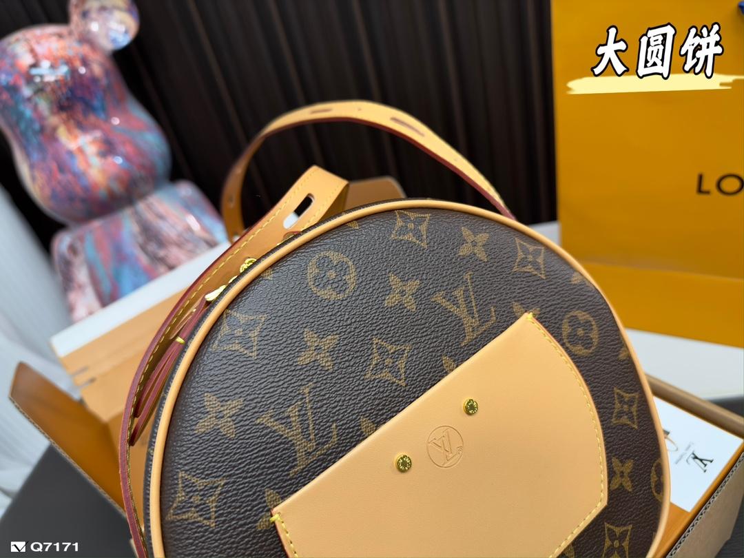 Replica Louis Vuitton Bag 21*20CM