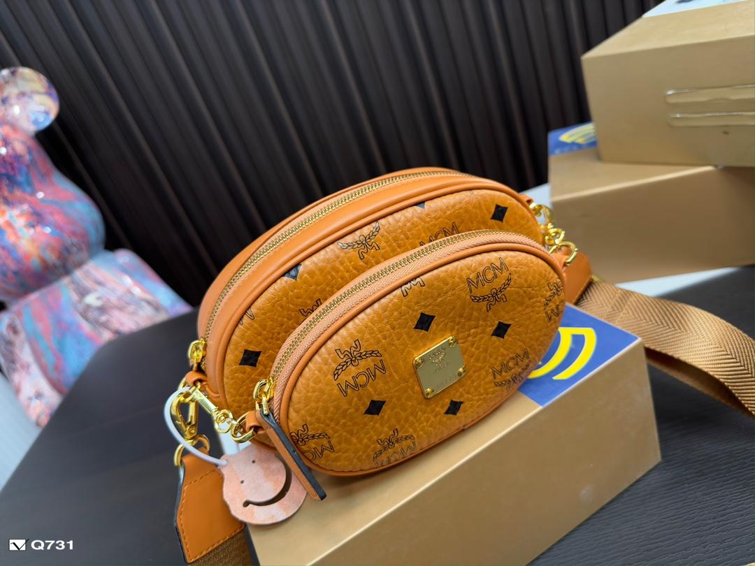 Replica MCM Bag 21*14CM/17*11CM