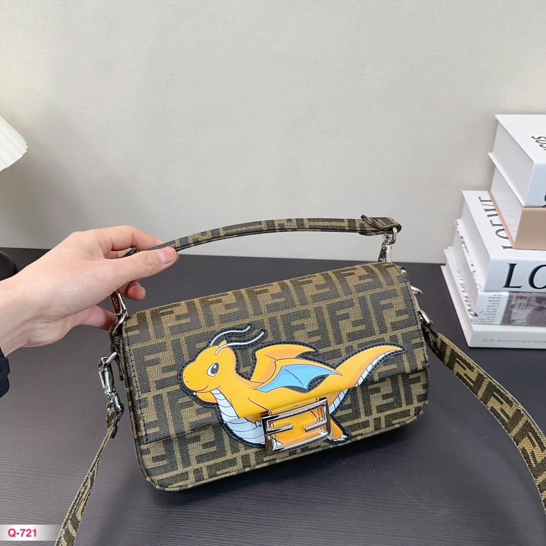 Replica Fendi Bag 15*26CM