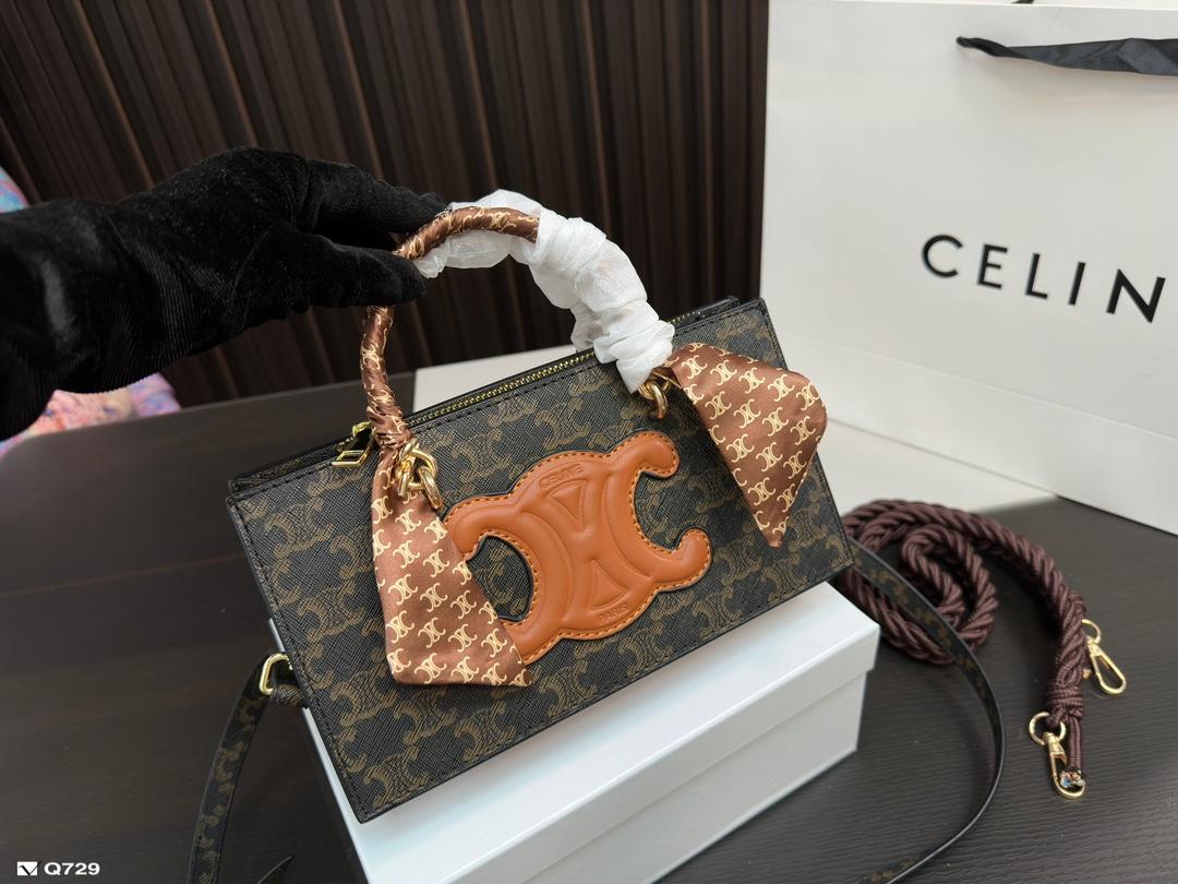 Replica Celine Bag 24*13CM