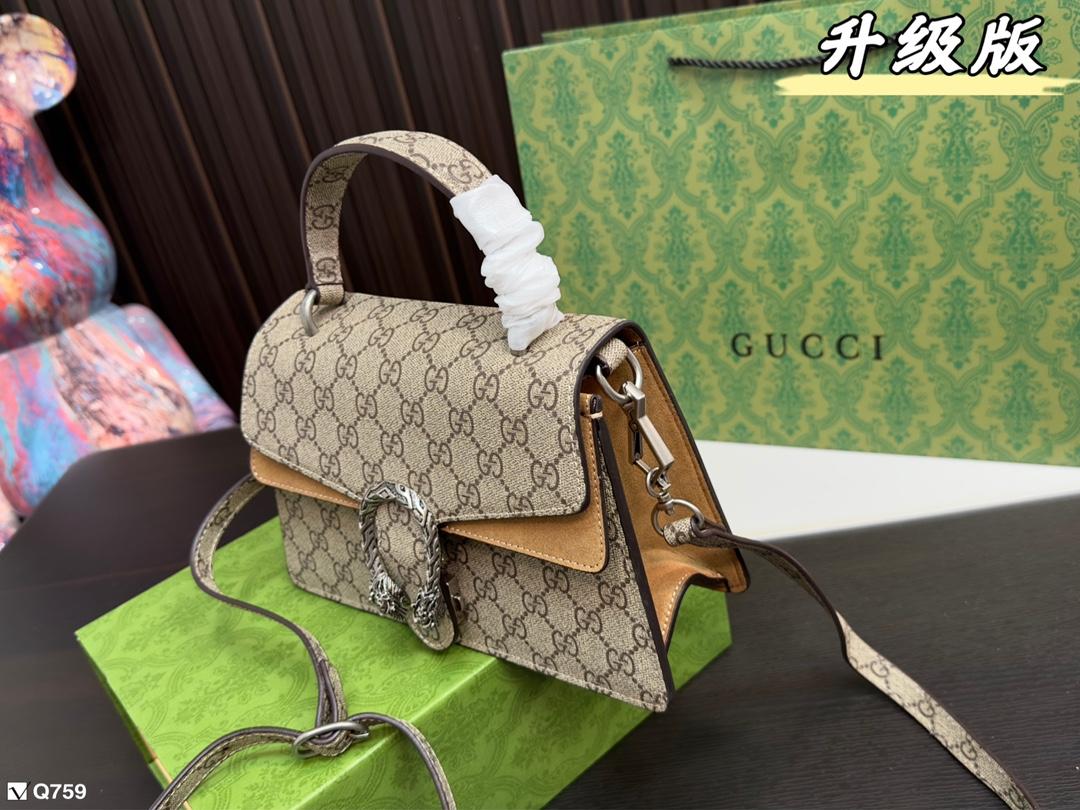Replica Gucci Bag 24*16CM
