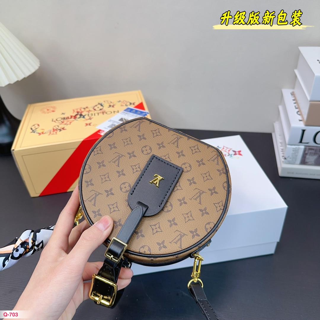 Replica Louis Vuitton Bag 17*16*7CM