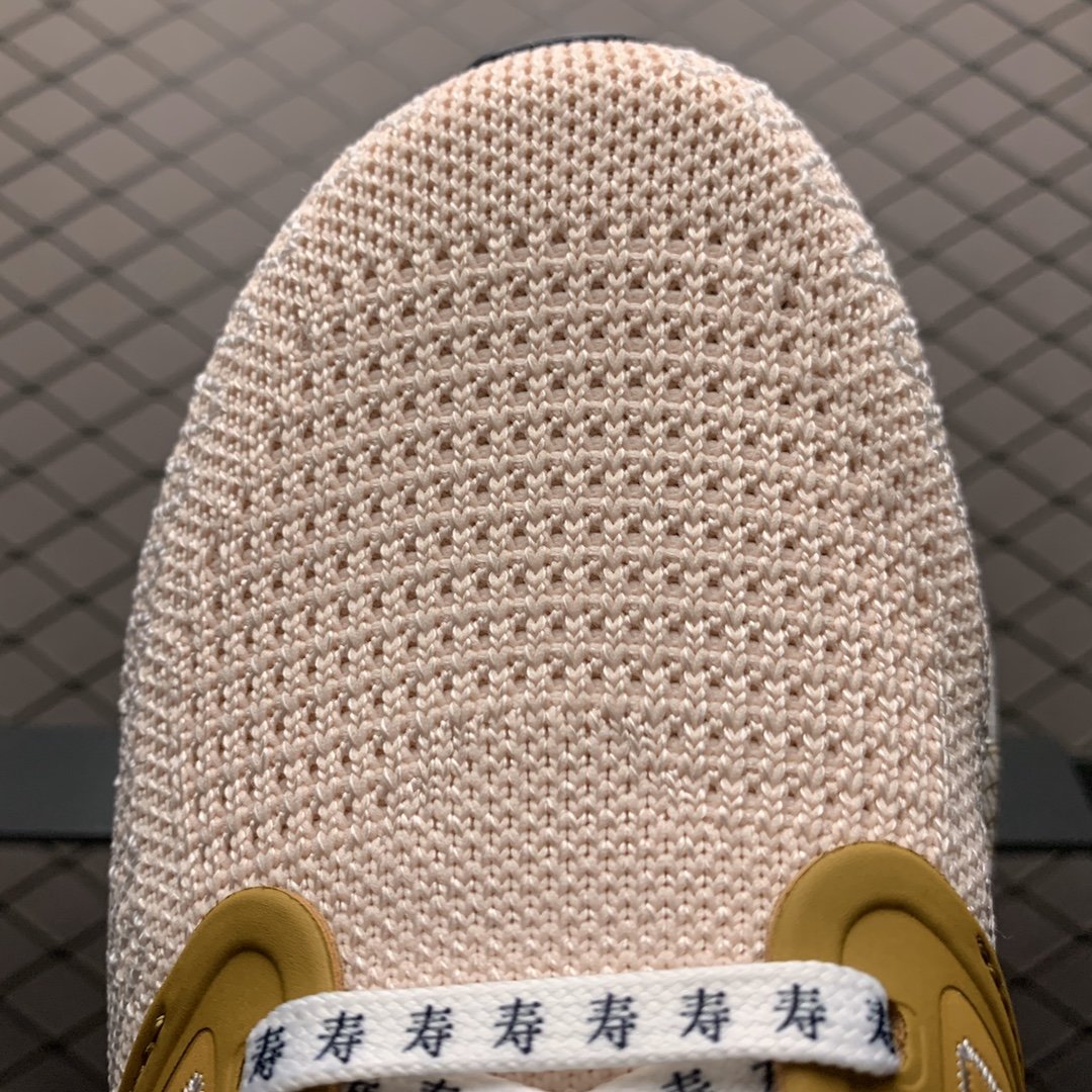 Replica Adidas Shoe Adidas Ultra Boost 20 FX8888 39-45