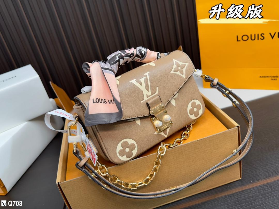 Replica Louis Vuitton Bag 21*13*6CM
