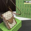 Replica Gucci Bag 11*17CM