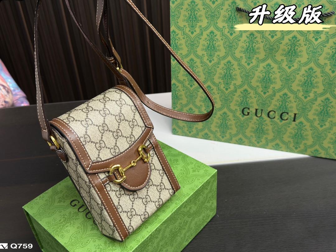 Replica Gucci Bag 11*17CM
