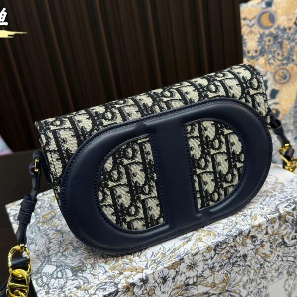 Replica Dior Bag 12*21CM