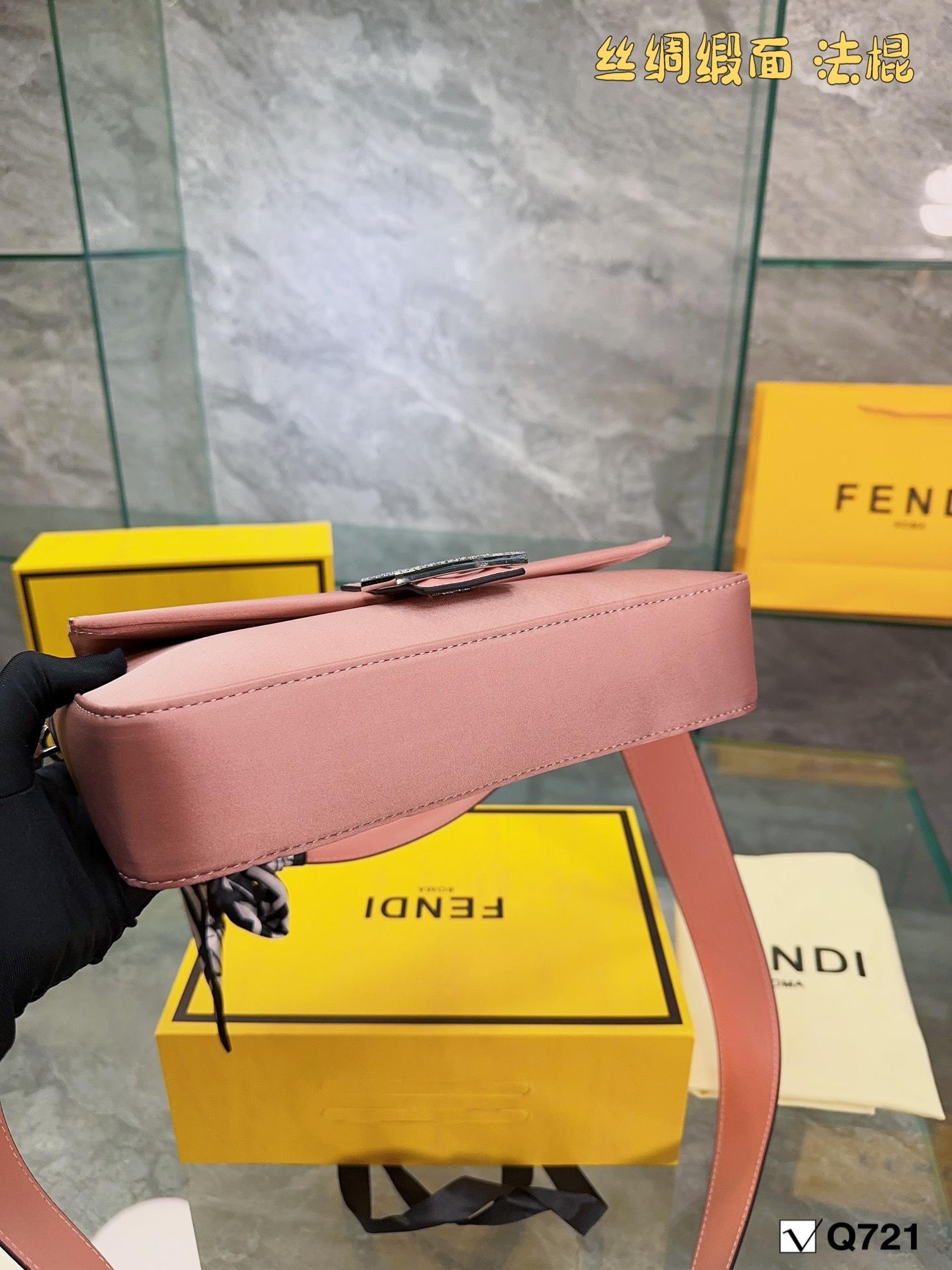 Replica Fendi Bag 26*15CM