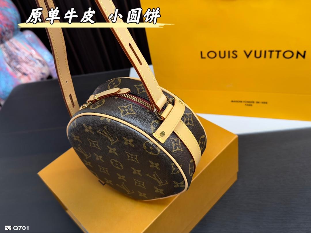 Replica Louis Vuitton Bag 17*16CM