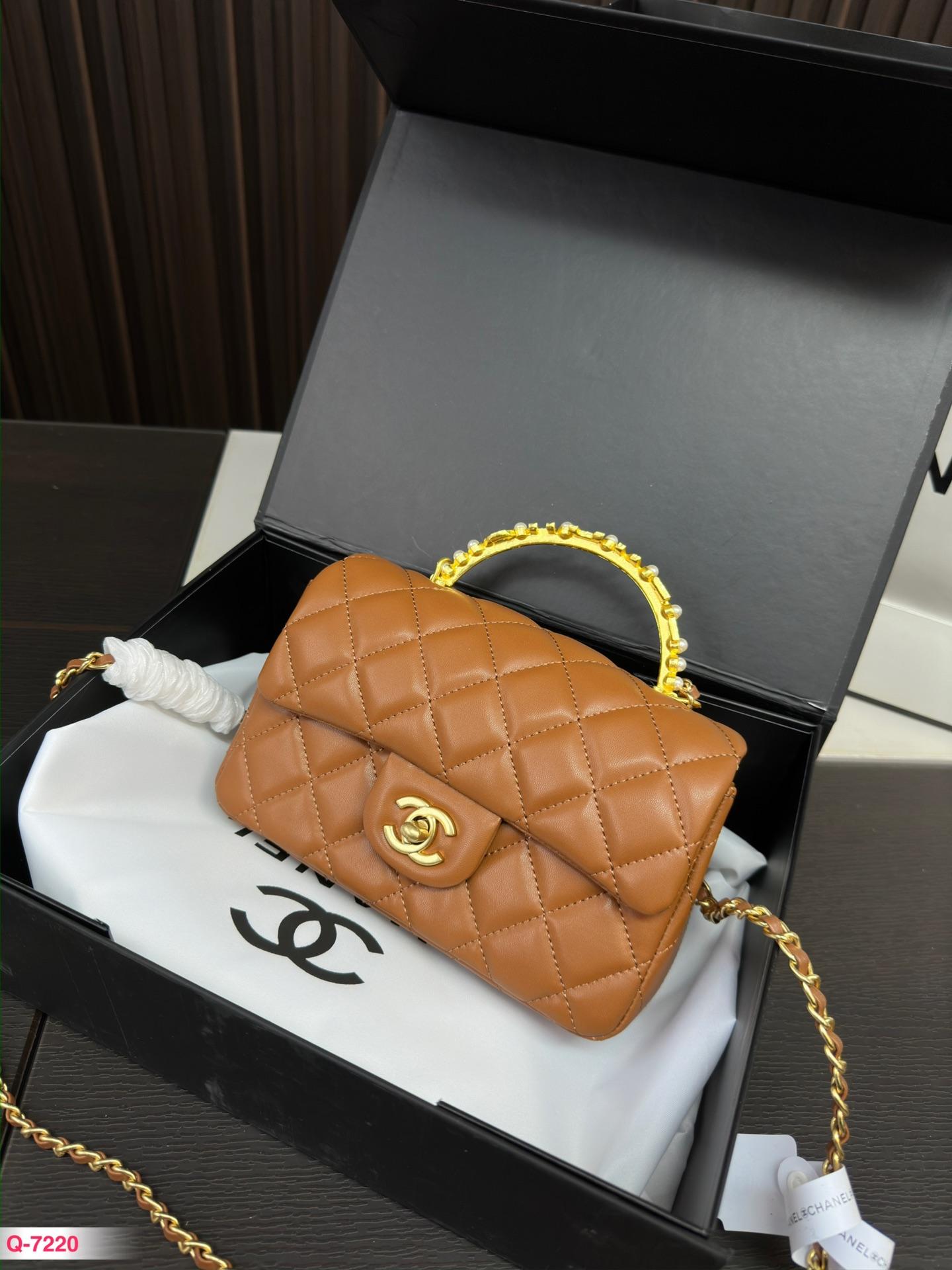 Replica Chanel Bag 20*12CM