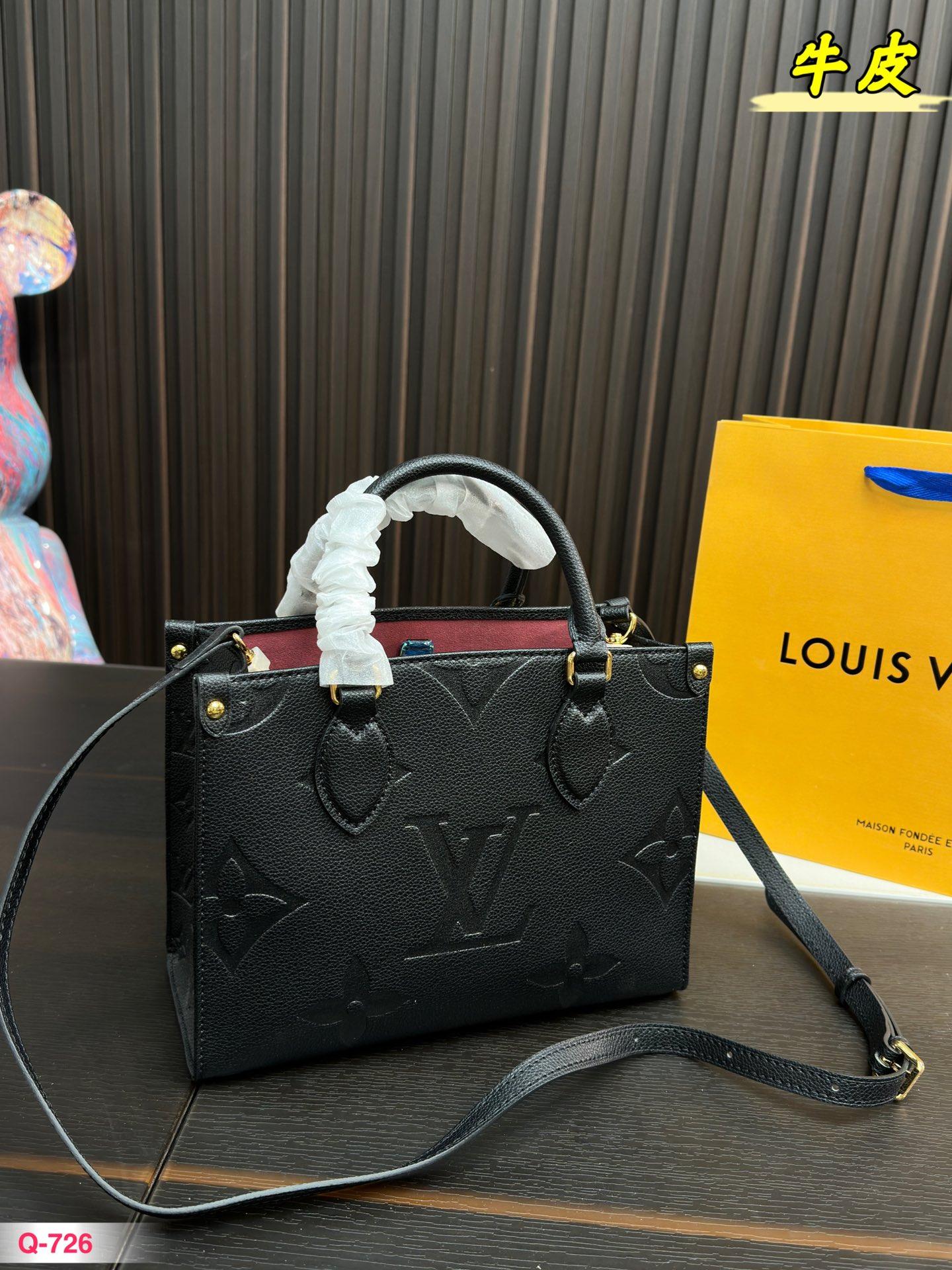 Replica Louis Vuitton Bag 19*25CM