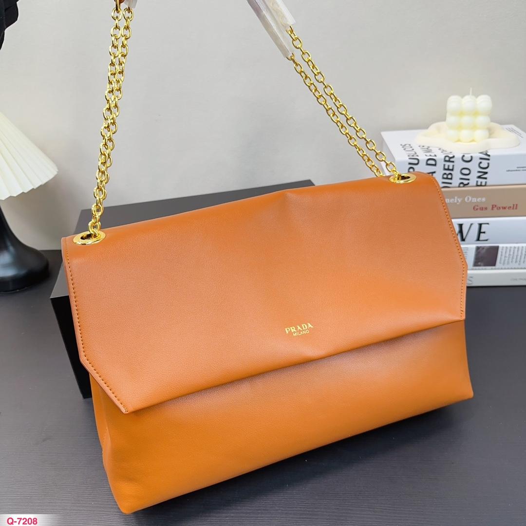 Replica Prada Bag 26*38CM