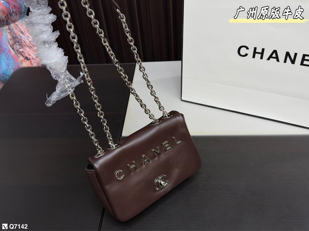 Replica Chanel Bag 12*20CM