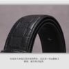 Replica LV belt