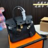 Replica Hermes Bag 25*20CM/30*23CM