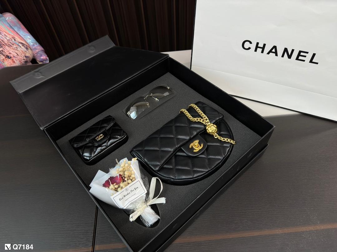Replica Chanel Bag Set 15*20CM