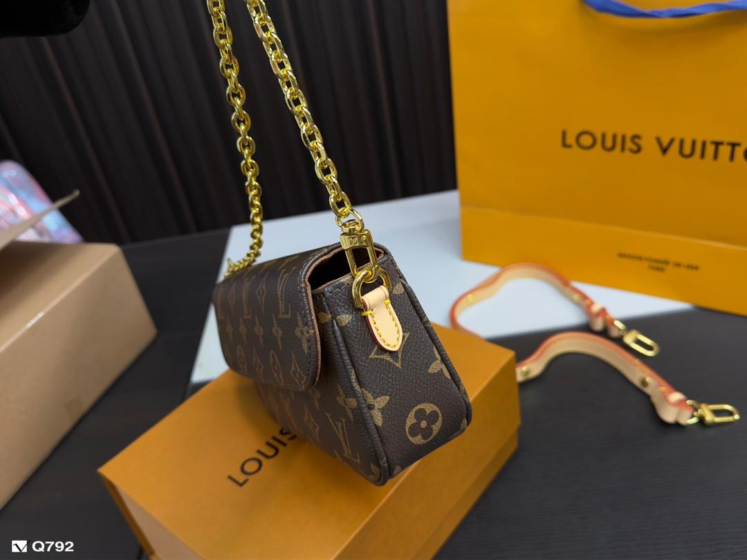 Replica Louis Vuitton Bag 11*21CM
