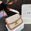 Replica Celine Bag  22*16CM/18.5*14CM