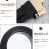 Replica VERSACE belt