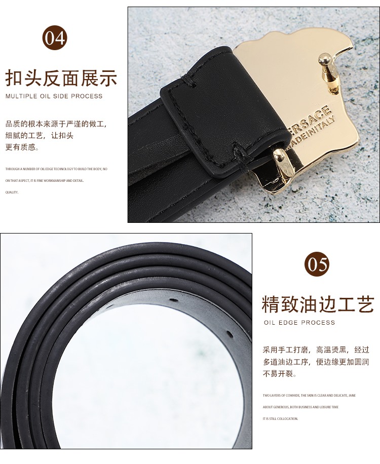 Replica VERSACE belt