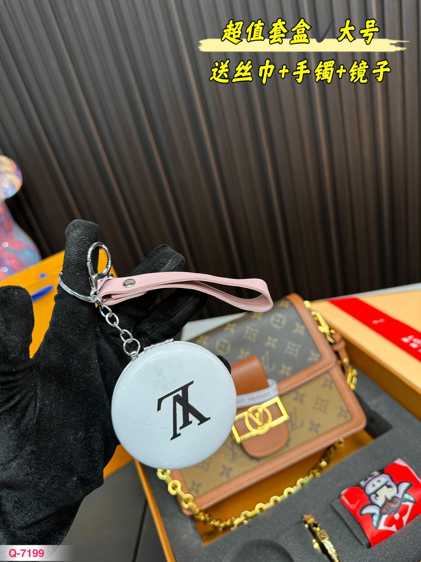 Replica Louis Vuitton Bag Set 20CM/25CM