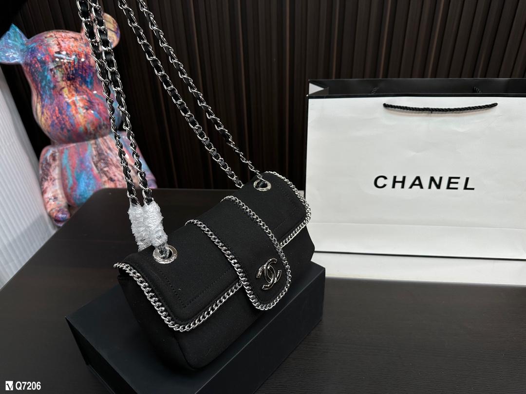 Replica Chanel Bag 14*24CM