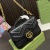 Replica Gucci Bag 18*25CM