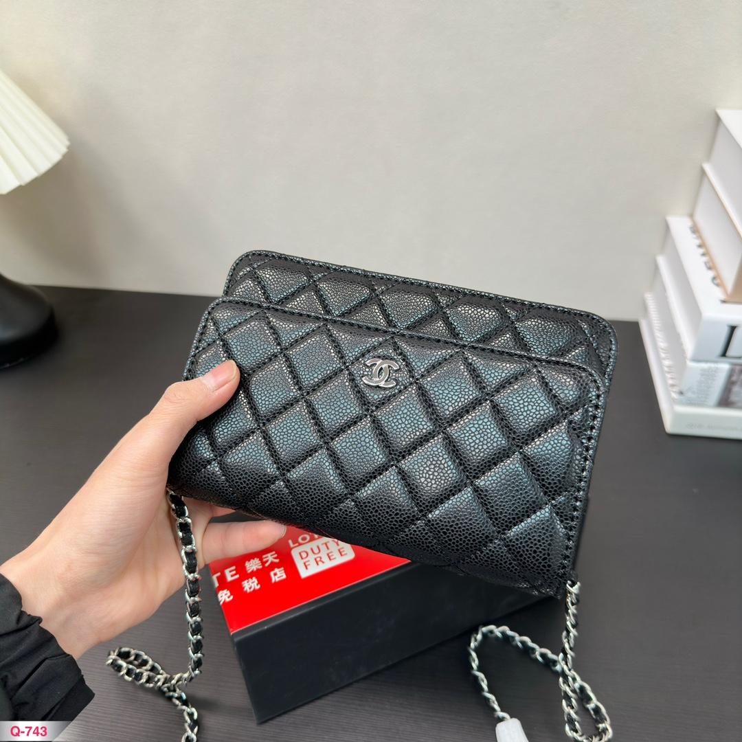 Replica Chanel Bag 19*13CM