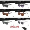 Replica Chanel Glasses