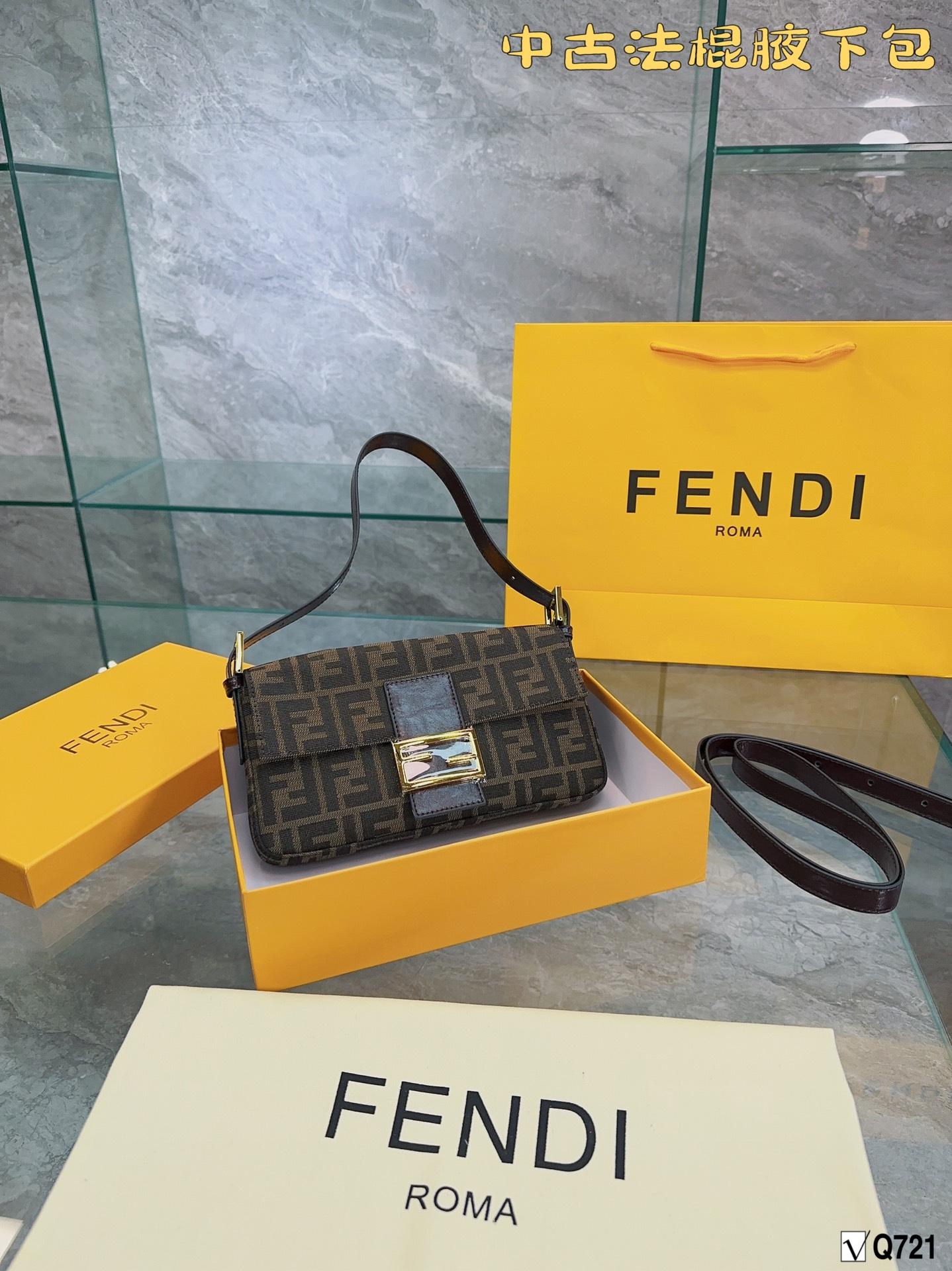Replica Fendi Bag 26CM