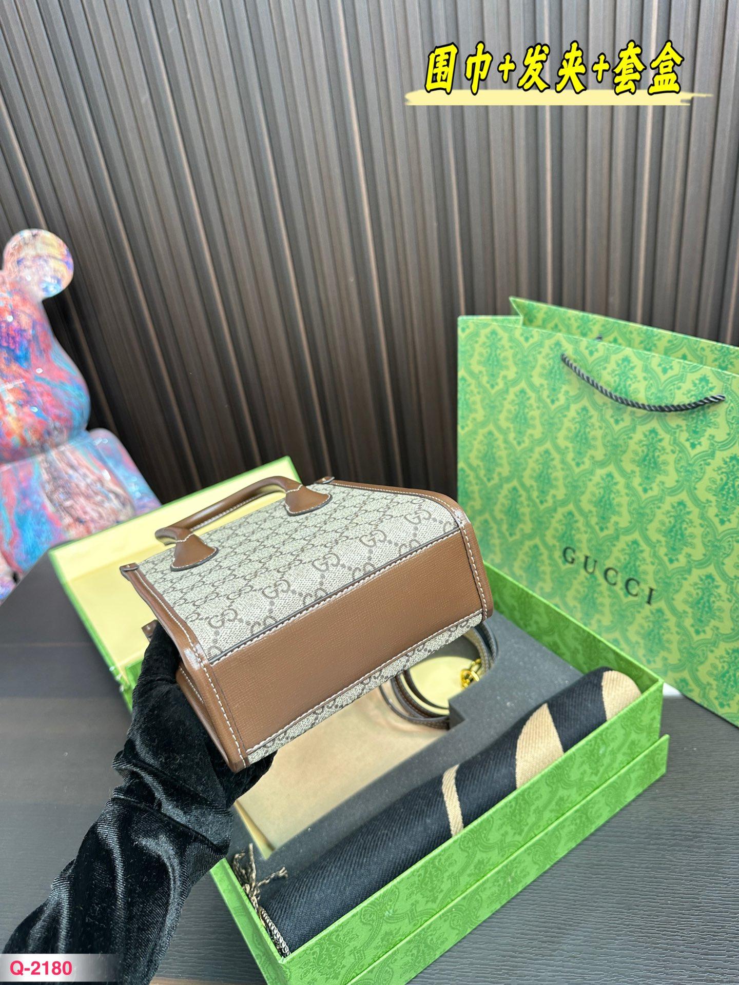 Replica Gucci Bag 19*15CM