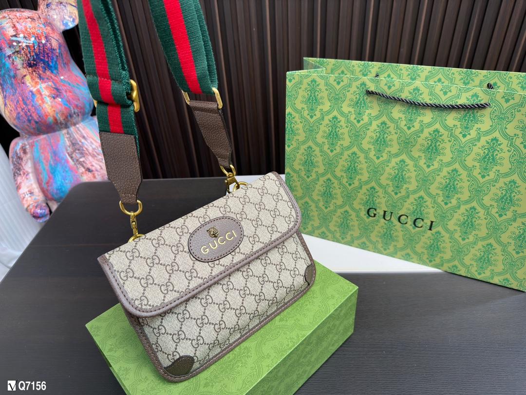 Replica Gucci Bag 23*15CM