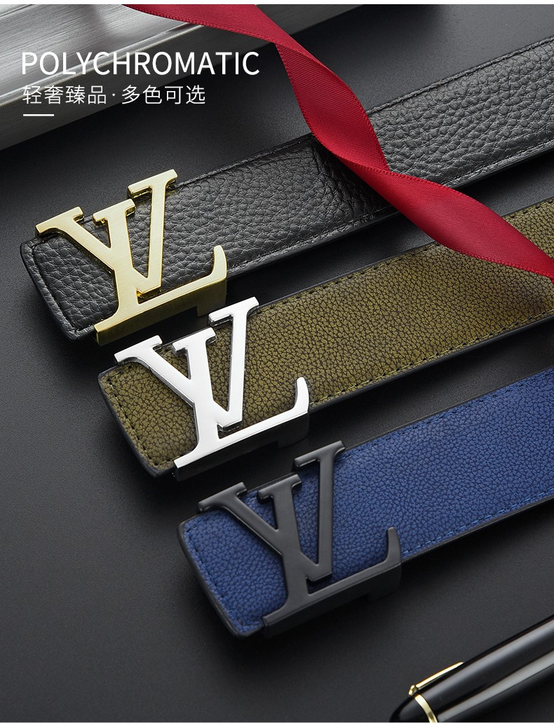 Replica LV belt