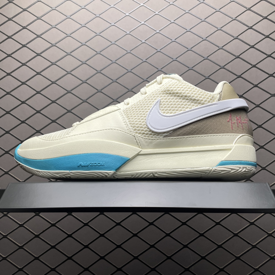 Replica Nike Shoe Nike JA 1 DR8786-102 Size 36-46