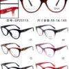 Replica Dior Glasses
