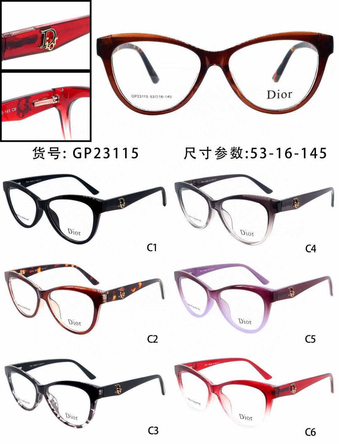 Replica Dior Glasses