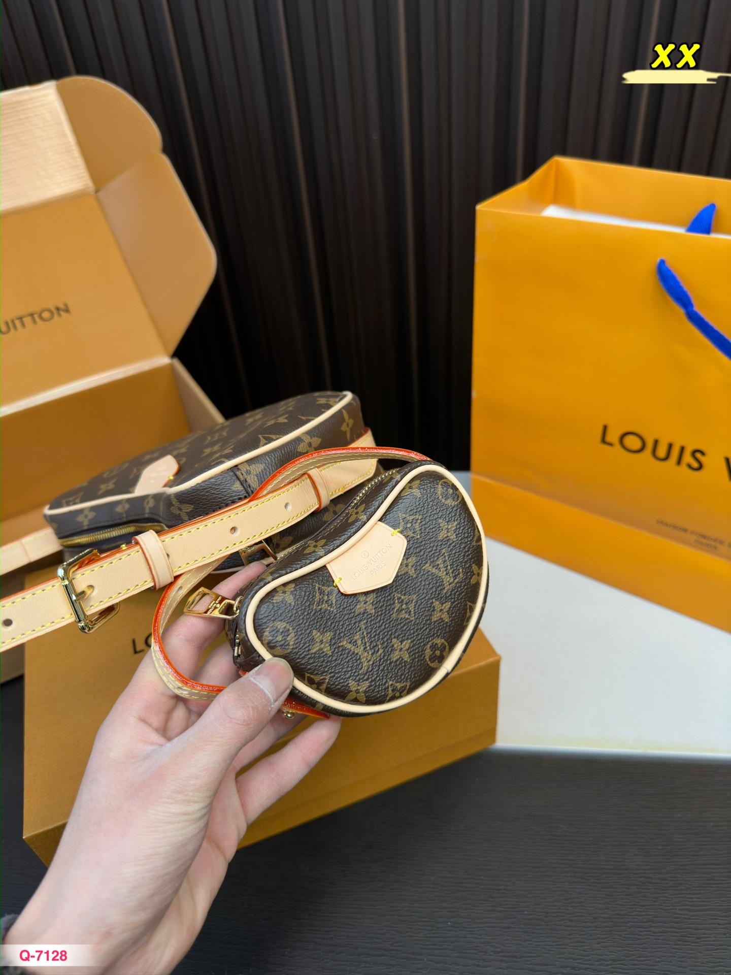 Replica Louis Vuitton Bag 25*15CM