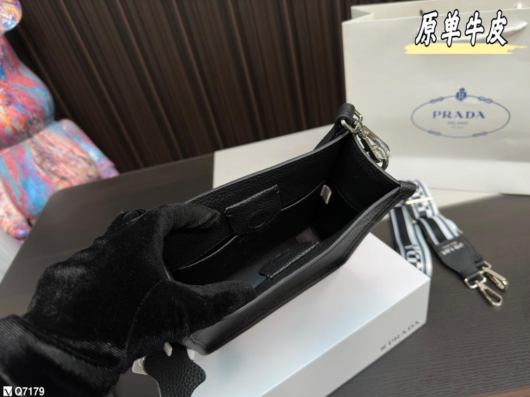 Replica Prada Bag 18*18CM