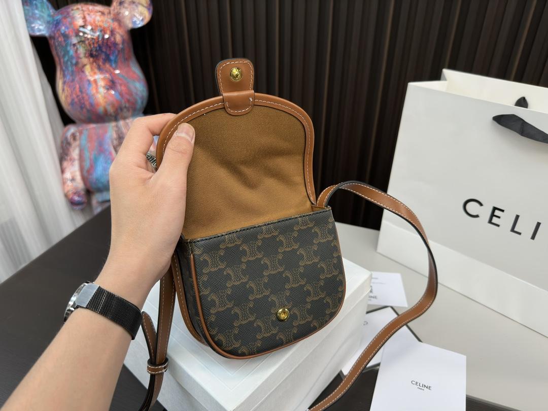 Replica Celine Bag 15*16.5CM