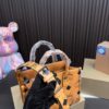 Replica MCM Bag 18*24CM