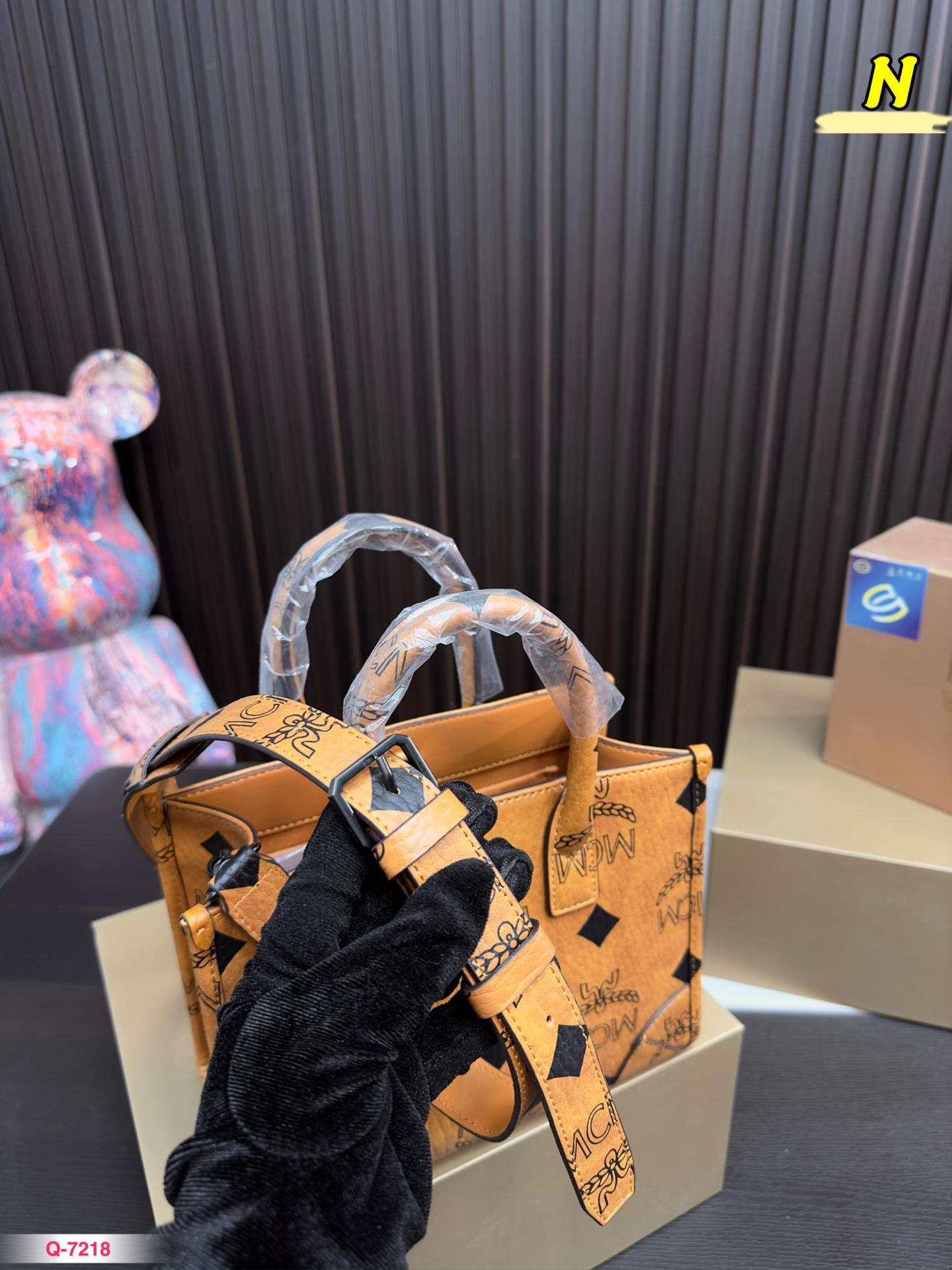 Replica MCM Bag 18*24CM