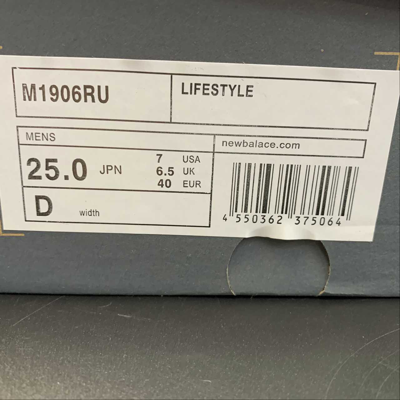 Replica New Balance Shoe New Balance NB1906 M1906RU  36-45