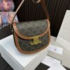Replica Celine Bag 15*18CM