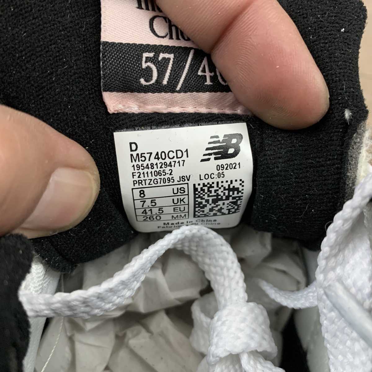Replica New Balance Shoe New Balance NB5740  M5740CD1  36-45