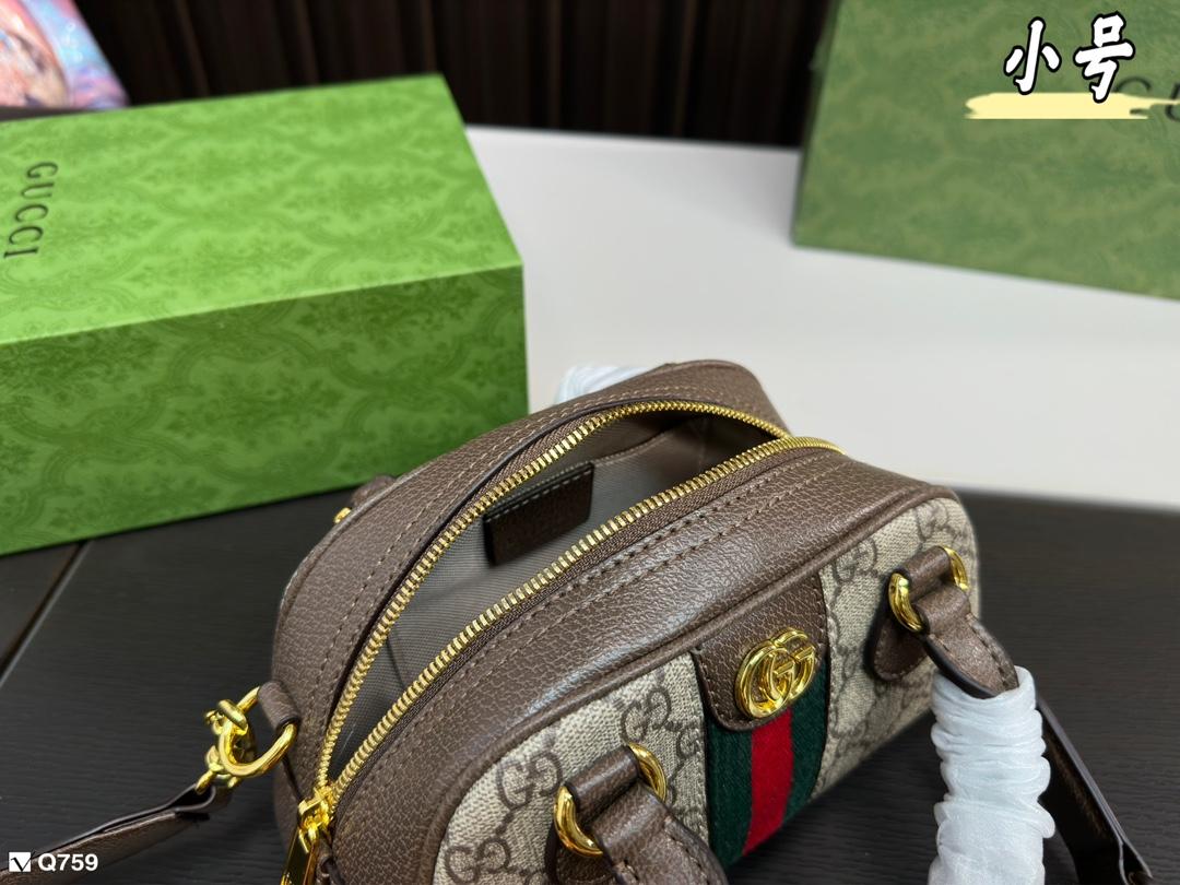 Replica Gucci Bag 13*21CM