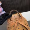 Replica MCM Bag 20*26CM