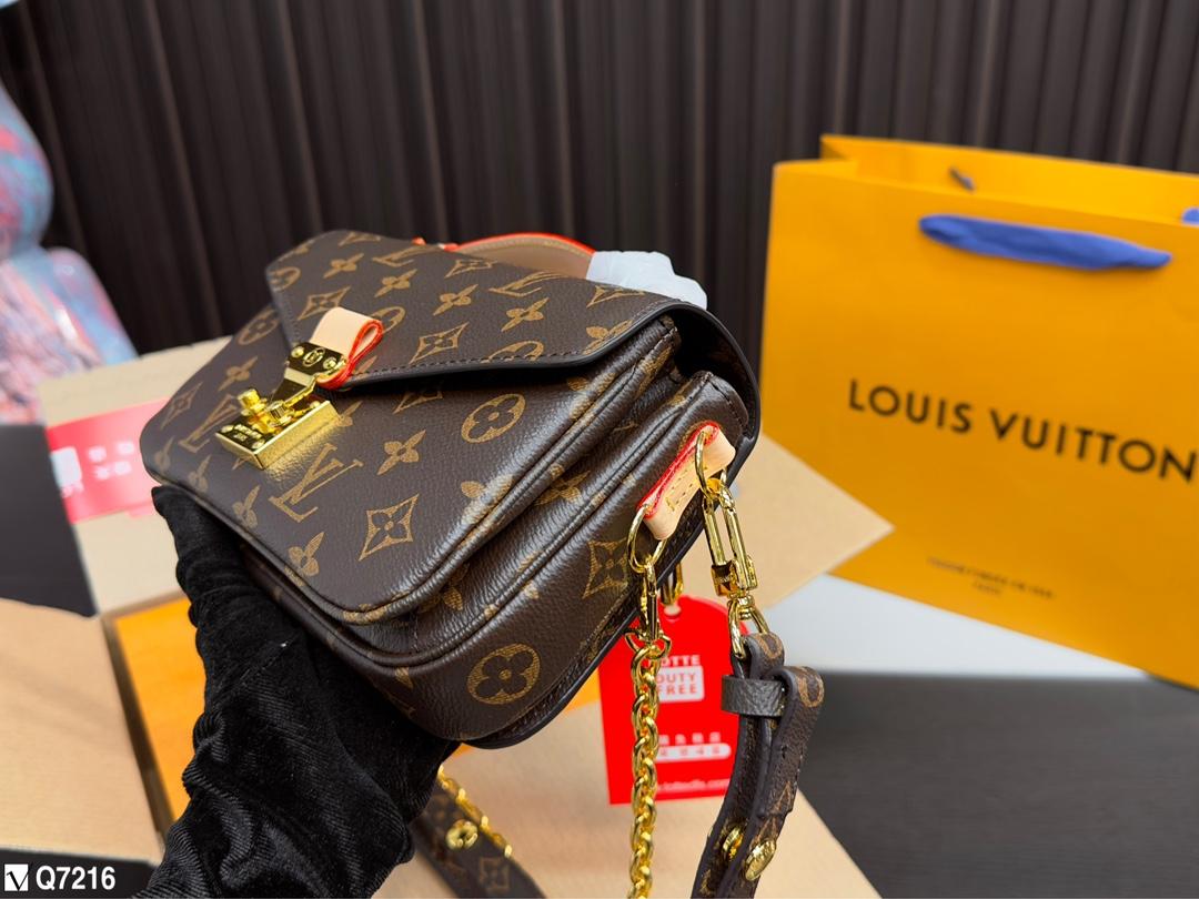Replica Louis Vuitton Bag 21*13*6CM