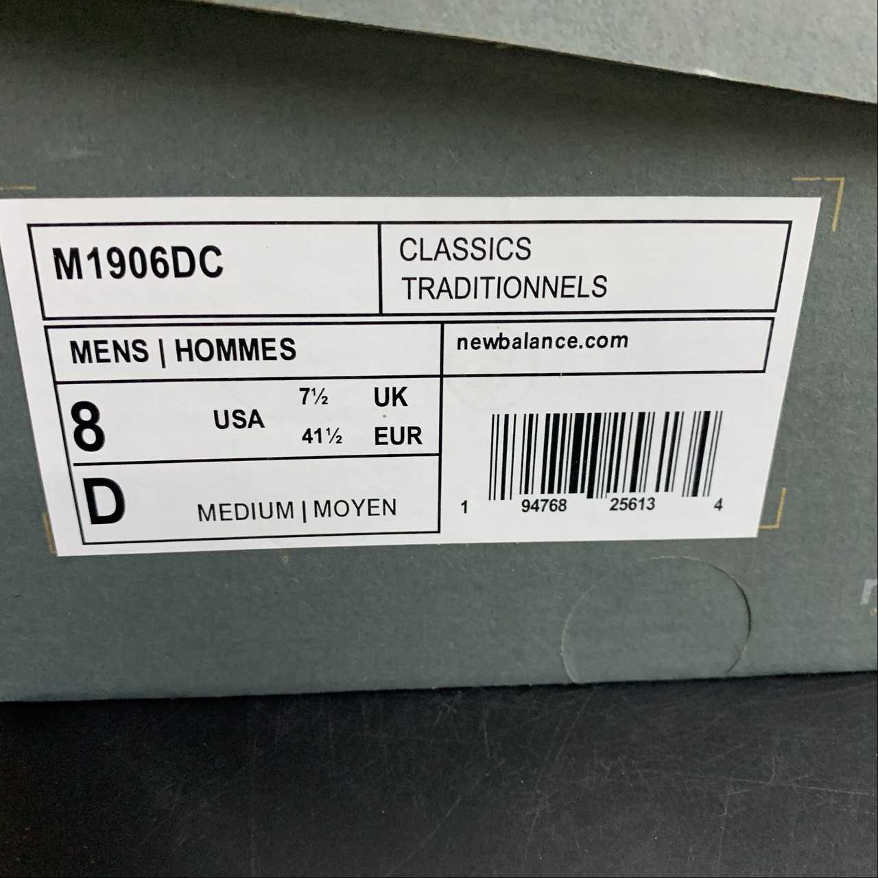 Replica New Balance Shoe New Balance NB1906  M1906DC  36-47.5