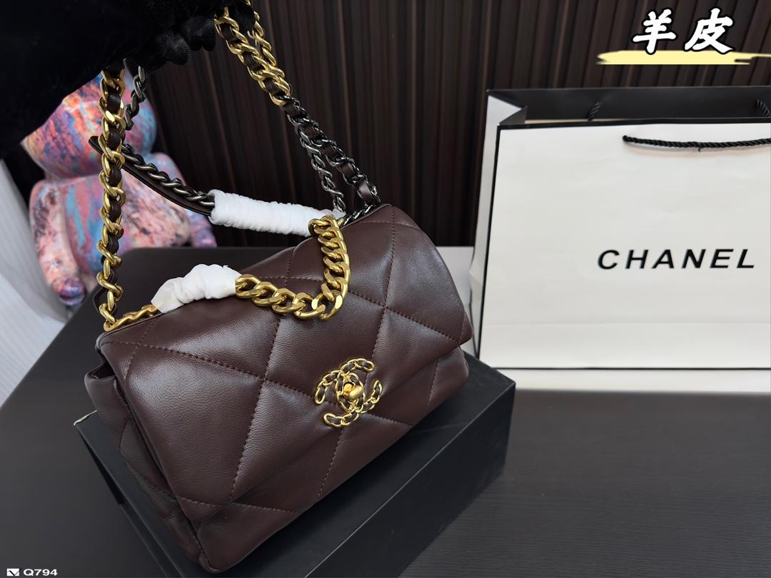 Replica Chanel Bag 17*25CM