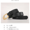 Replica COACH belt